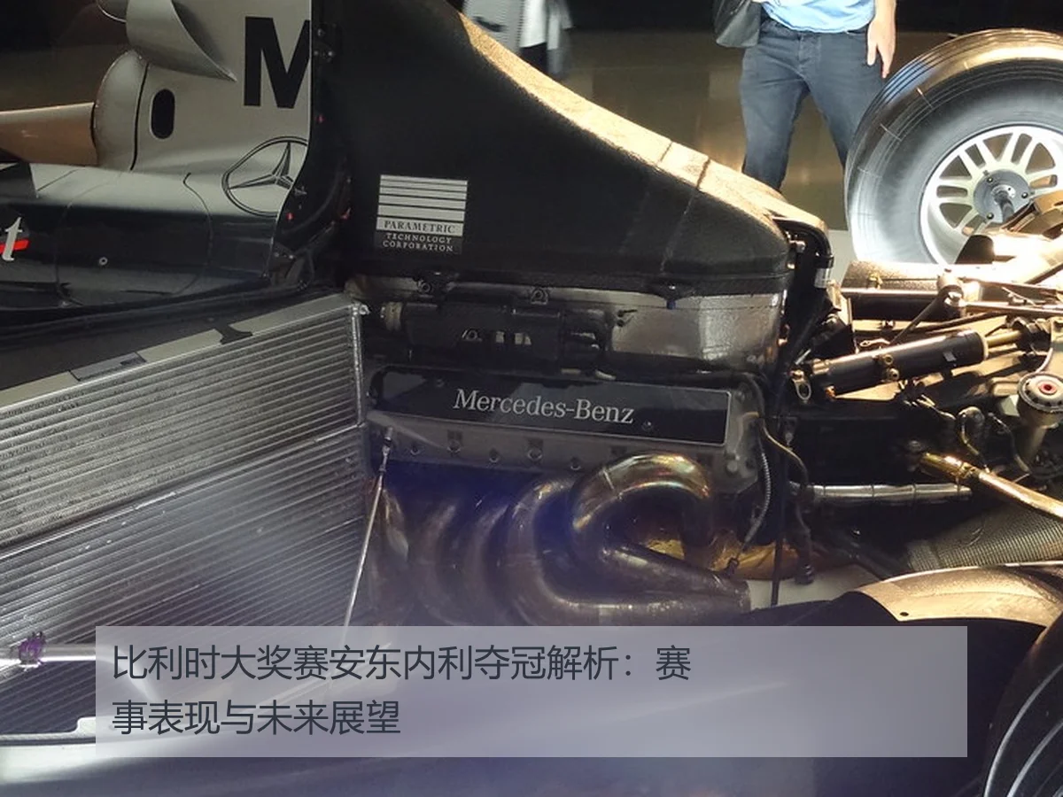 比利时大奖赛安东内利夺冠解析：赛事表现与未来展望